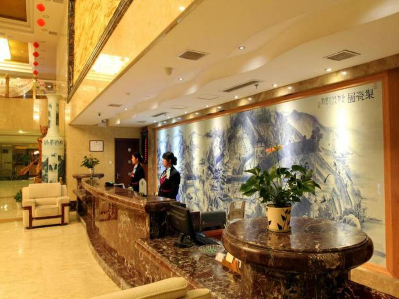 Grand Noble Hotel Jingdezhen Exterior foto